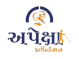 apekshafoundation.in